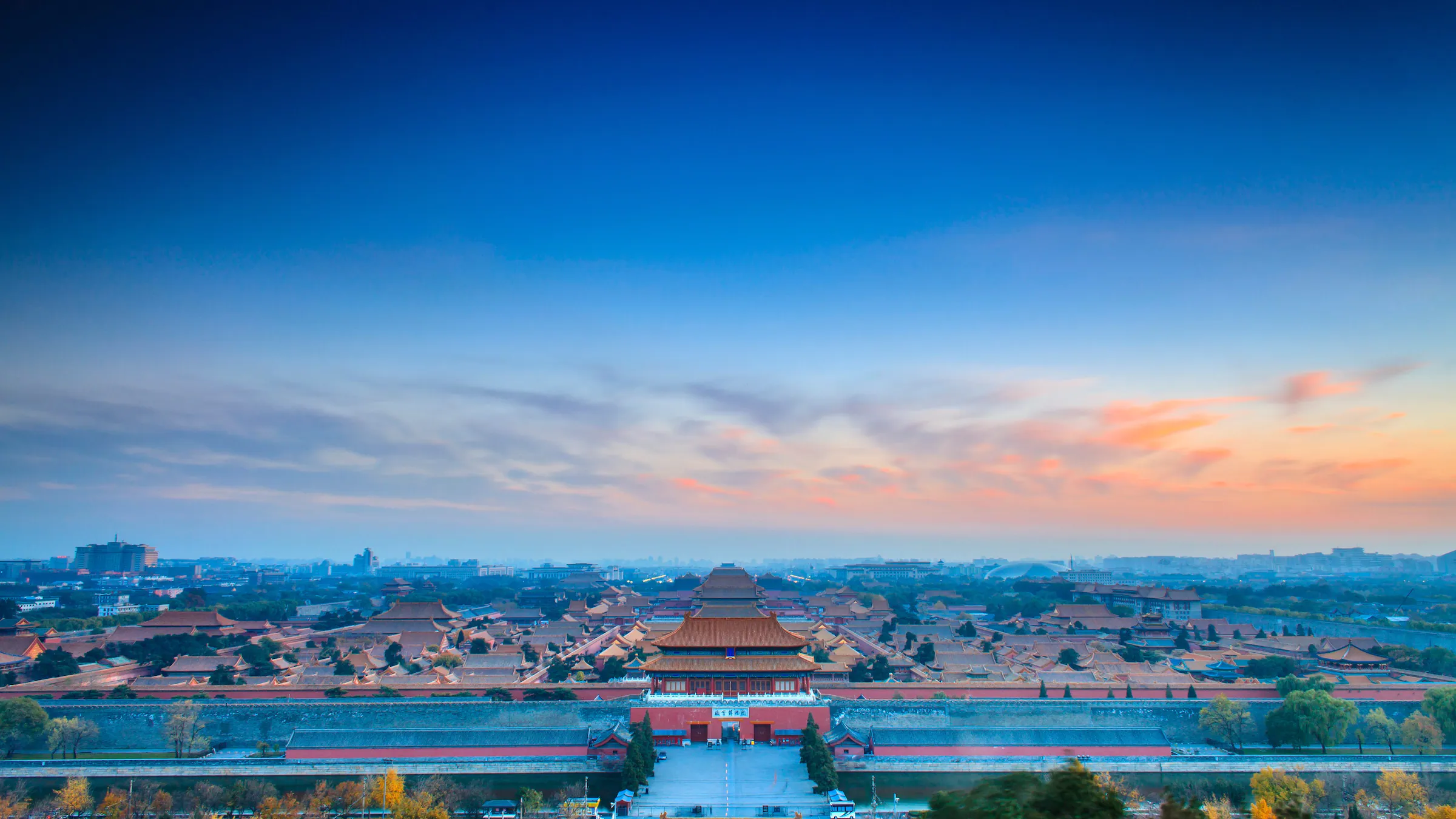 Mandarin Oriental Beijing, Wanfujing