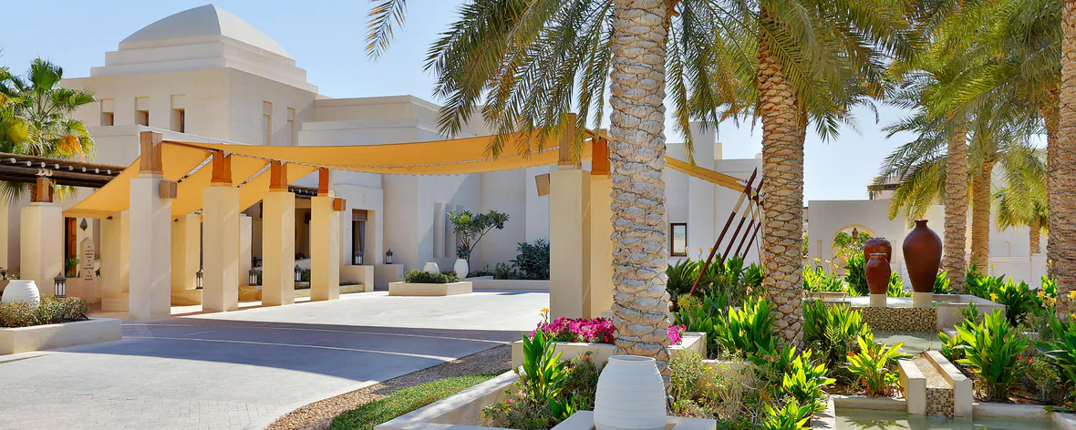 Al Wathba