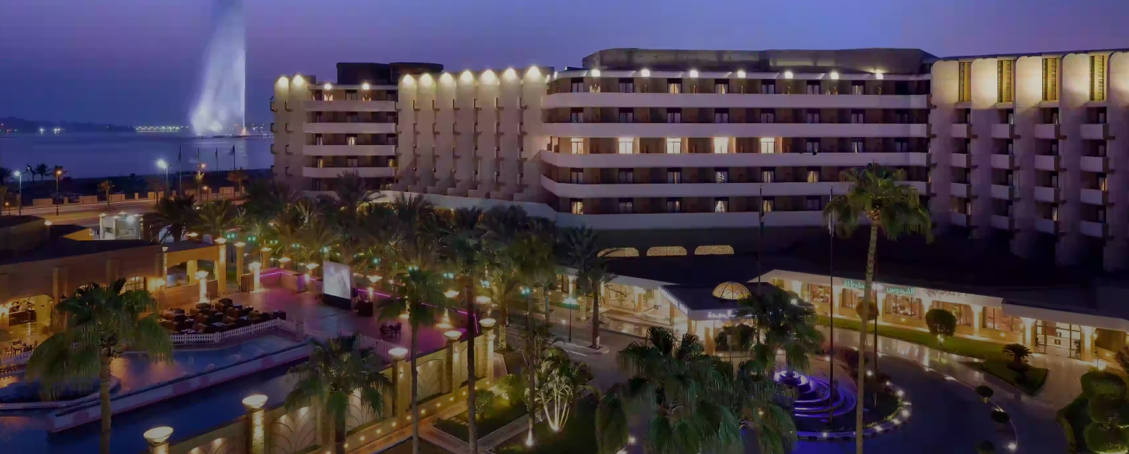 InterContinental Jeddah