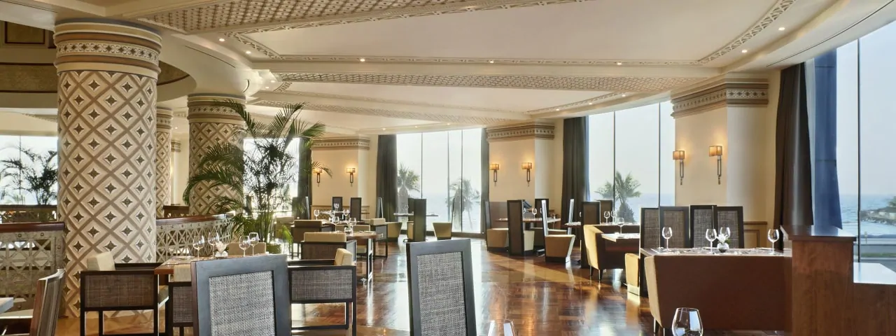 Rosewood Jeddah Hotel